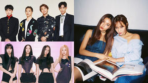 [SBS Star] Girls' Generation Yuri's Cousin VVN Produces BIGBANG & BLACKPINK Songs