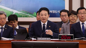 원희룡 국토교통부 장관