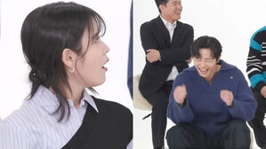 [SBS Star] IU Gets Disheartened as One of 'Dream' Cast Prefers Park Seo Jun over Her