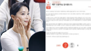[SBS Star] Internet Applause Oh Yoon Ah Helping a Child Abuse Case to Find Justice