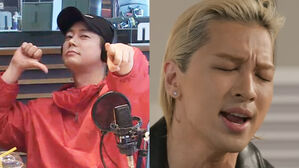 [SBS Star] Tei, Enchanted by the Voice, Requests TAEYANG to Remake His Famous Song