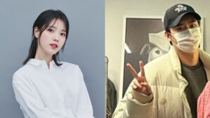 [SBS Star] IU Comments on Lee Jong Suk with Her Merchandise Everywhere