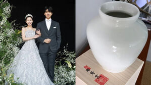 [SBS Star] Lee Seung Gi ♥ Lee Dain Thank Their Wedding Guests with a Thank-You Gift