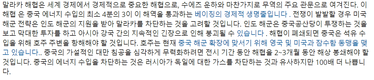 깐깐남