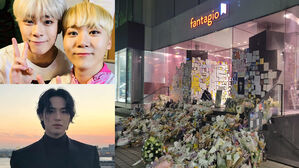 [SBS Star] MOON BIN's Friends SEUNGKWAN, MINGYU and More Bid Him Goodbye