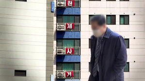 인상 폭 어긴 불법 계약 34%&hellip;'최우선변제권' 길 열리나