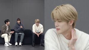 [SBS Star] "It Was Frustrating" NCT DOJAEJUNG's Teamwork Hangs in the Balance?