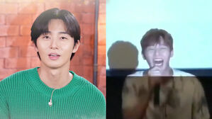 [SBS Star] Park Seo Jun Sends Love to Loud-Voiced Fan Who Left a Legendary Footage
