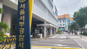 은평구서 30대 아들이 70대 아버지 살해&hellip;긴급체포