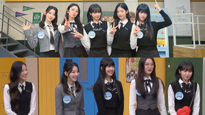 [SBS Star] Each LE SSERAFIM Member Show Off Their Popularity Back in School