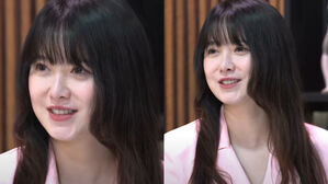 [SBS Star] "Am I an ATM?" Koo Hye Sun States Her Friends Used Her for Money Before