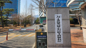 중학생 제자 술 먹여 성착취물 제작한 학원장 징역 6년
