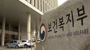 이달부터 부모급여 '0세 100만 원 &middot; 1세 50만 원' 지급