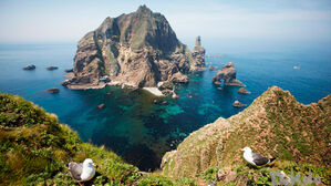 [월드리포트] '독도는 한국 땅'이라던 AI…'일본어'로 물으면