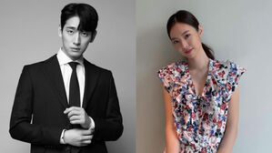 [SBS Star] Yoon Bak Announces His Engagement to Model Kim Soo Been