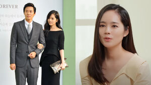 [SBS Star] "He'll Have to Pay for It Though!" Han Ga In Chooses Her Anniversary Gift