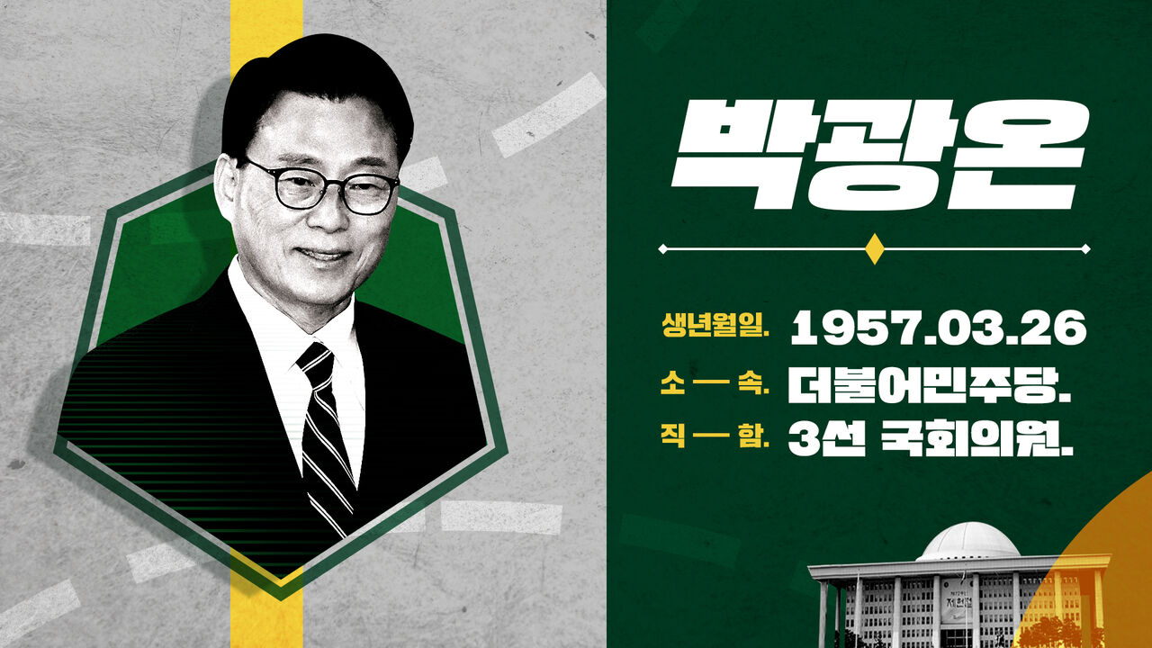 스프 스토브리그 13회 cg