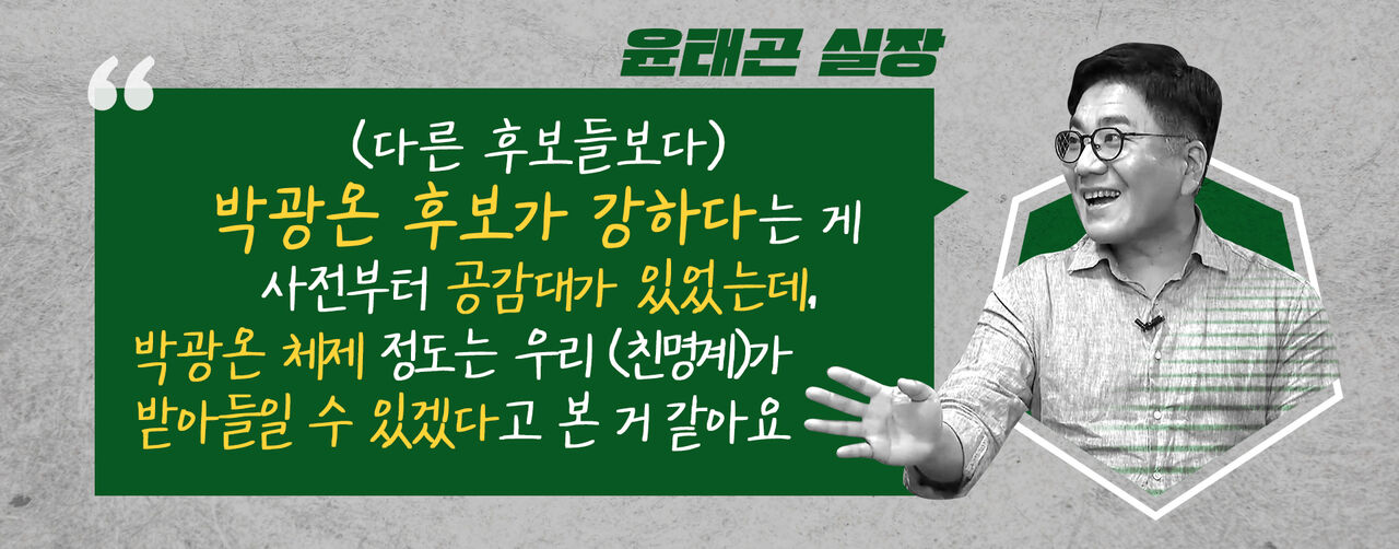 스프 스토브리그 13회 cg