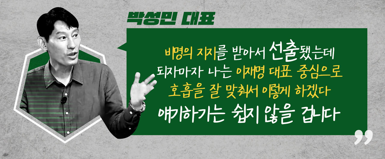 스프 스토브리그 13회 cg