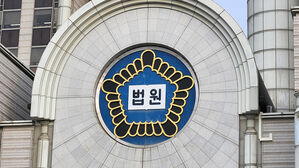 우울증갤러리서 만난 10대 성착취한 30대, 2심도 징역 4년