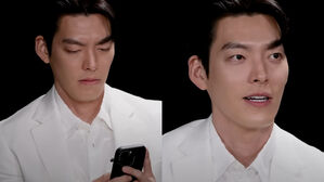 [SBS Star] Kim Woo Bin Fumes as He Learns His Hoobae Model Was Mistreated by the Industry