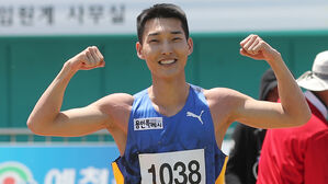우상혁