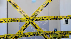 도박빚&middot;앙심 때문에&hellip;시흥서 중국교포가 이웃 3명에 칼부림 발생 현장