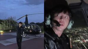 [SBS Star] "Move In with Me!" Jang Keun Suk Proposes on a Helicopter Night Ride