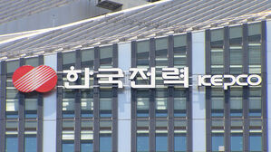 서울 도봉구 쌍문동 1시간여 정전&hellip;긴급 복구