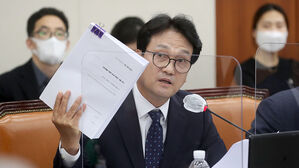 안민석 의원 (사진=국회사진기자단, 연합뉴스)
