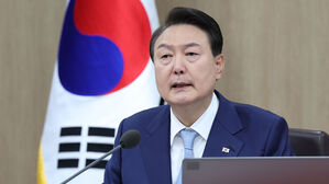 국무회의 발언하는 윤석열 대통령