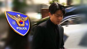 '5종 마약' 혐의 유아인 밤샘 조사&hellip;구속영장 검토