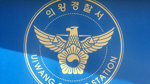위층엔 시신, 또 여성 불렀다&hellip;"술 마셨는데 기억 안나"