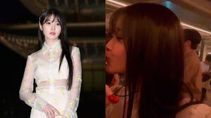 [SBS Star] VIDEO: IU Caught Kissing a Stranger at the Gucci Cruise 2024 After-Party?