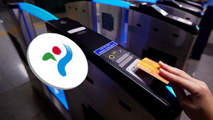 서울 지하철 요금 하반기 150원 인상 검토