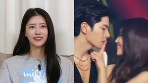 [SBS Star] "When I Imagine Kissing Him&hellip;" Mijoo Confesses Her True Feelings for Lee Yi Kyung