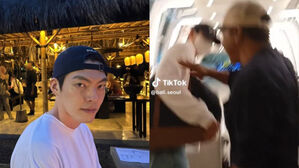 [SBS Star] VIDEO: A Man Approaches Kim Woo Bin on His Bali Date with Shin Mina