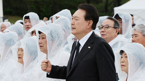 국민의힘, 올해도 5&middot;18 총집결&hellip;'님을 위한 행진곡' 제창