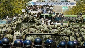 '계엄군 시점' 사진 올렸다가 삭제&hellip;보훈처 "주의하겠다"