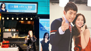 [SBS Star] Kim Tae-hee Receives the Sweetest Snack Truck from RAIN