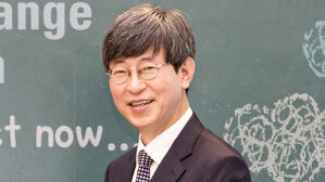 초대 재외동포청장에 이기철 전 대사 유력 검토