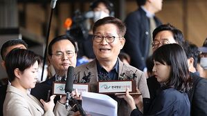 송영길