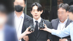 구속심사 후 "마약 후회"&hellip;유아인 구속여부 오늘 결정