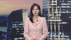 클로징