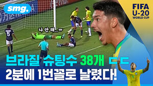 브라질 슈팅수 38개 ㄷㄷ 2분에 1번꼴로 날렸다