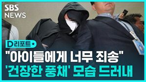 대구