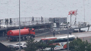 북 "일 해상자위대 토마호크 배치, 재침략 화살" 반발