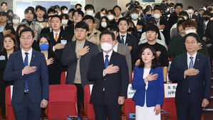 지난 2월 민주당 전국대학생위원회 발대식
