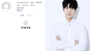 [SBS Star] Lee Seung Gi Makes Fans Worried as He Suddenly Deletes All His Instagram Posts