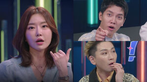 [SBS Star] "The Snitch Is Here!" Lady Jane Reveals Who Leaked Her Secret Wedding Plan
